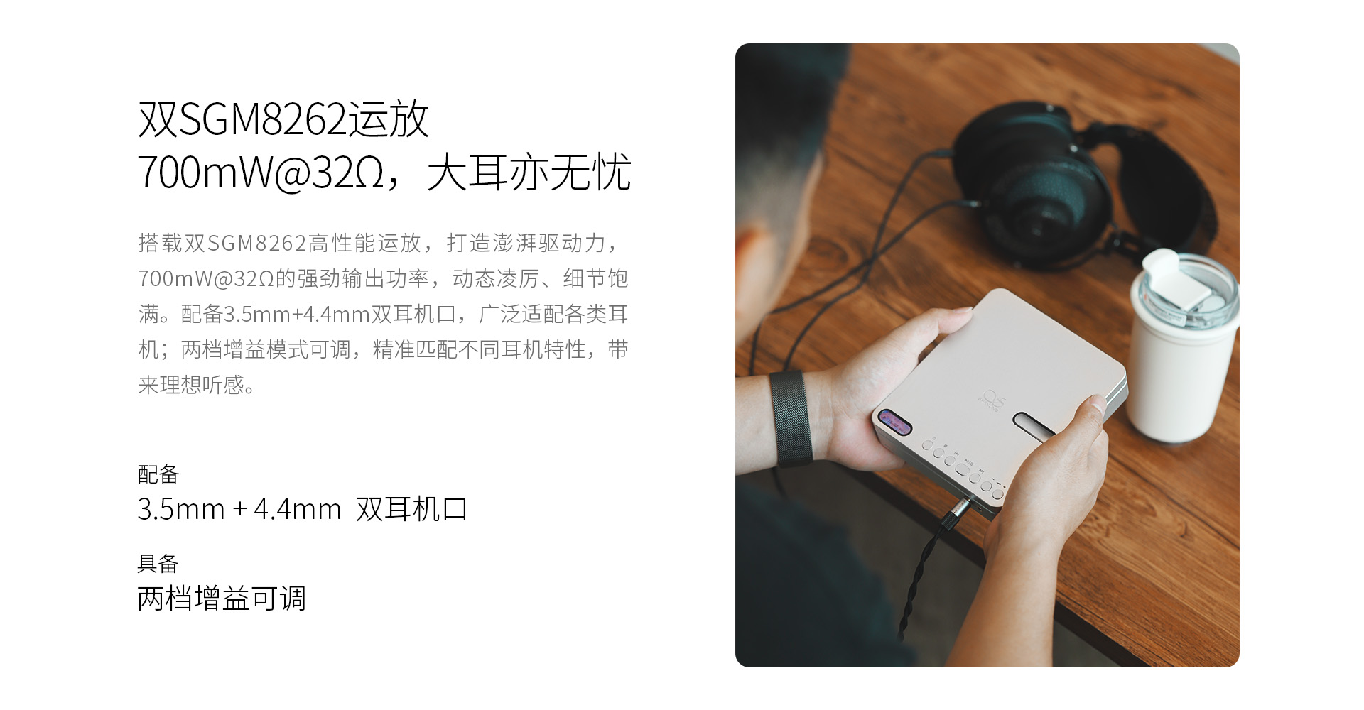 ECplay-7.jpg