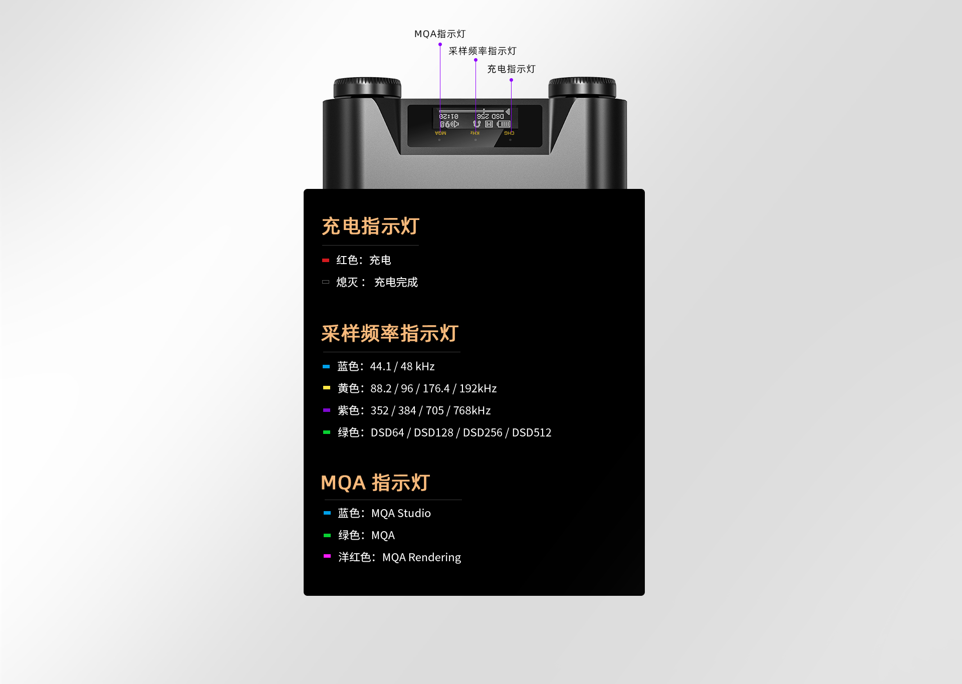 H5詳情頁(yè)_22.jpg