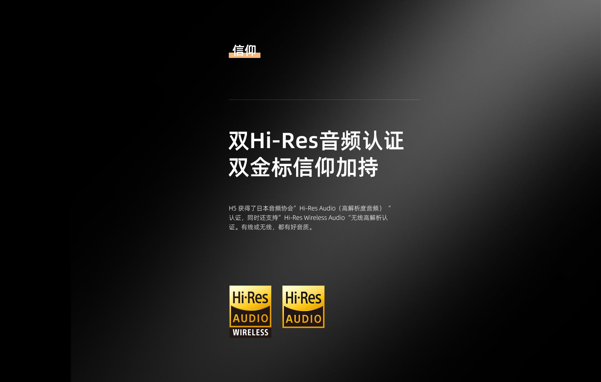 H5詳情頁(yè)_20.jpg